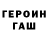 Метадон methadone MN N