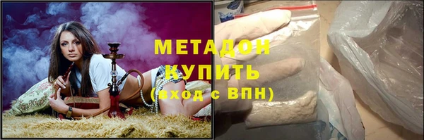 гашик Майский
