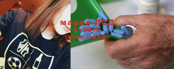 ECSTASY Медвежьегорск