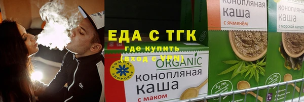 винт Магас