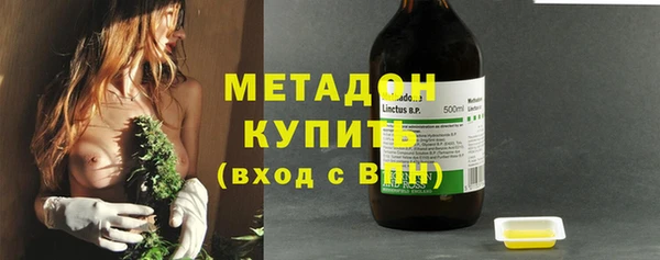 гашик Майский