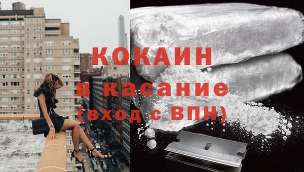 винт Магас