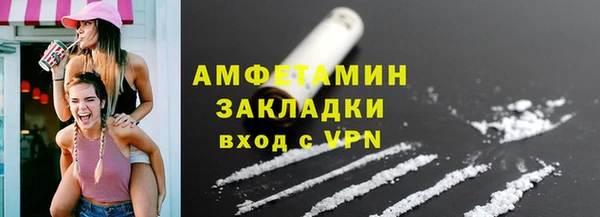 гашиш Магадан
