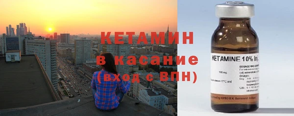 гашик Майский