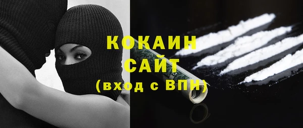 винт Магас