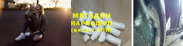 винт Магас