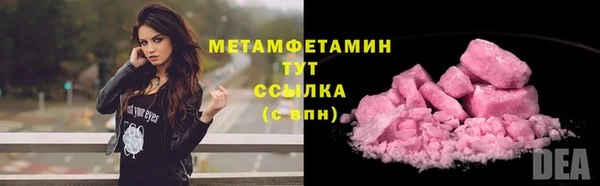 ECSTASY Медвежьегорск