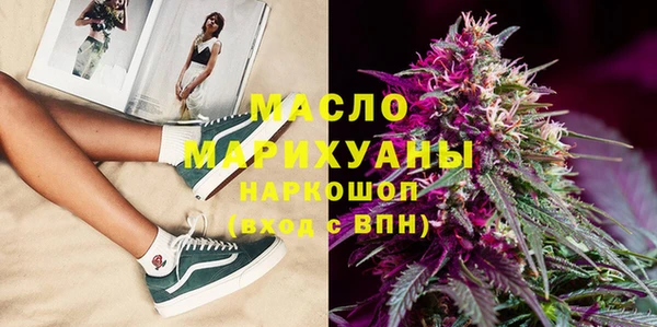 гашиш Магадан