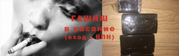 ешки Медногорск