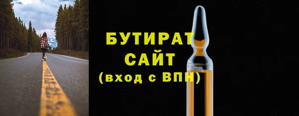 гашиш Магадан