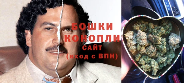 гашиш Магадан