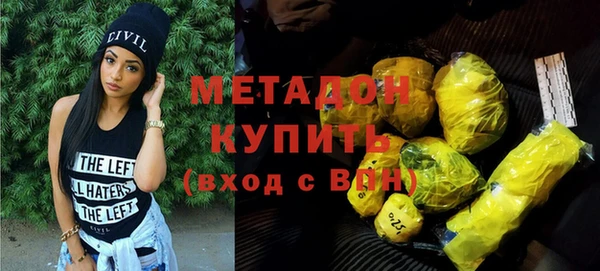 гашиш Магадан