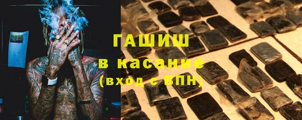 ECSTASY Медвежьегорск