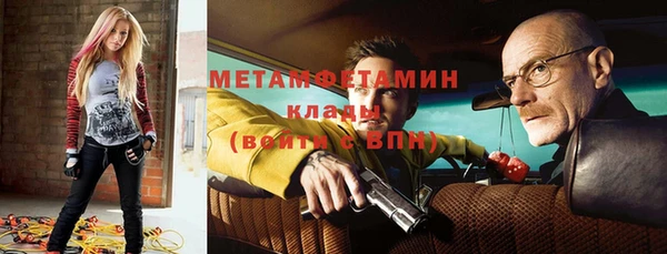 винт Магас