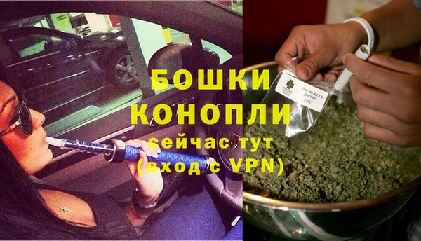 гашиш Магадан