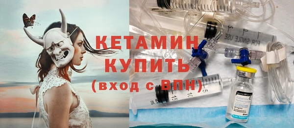 спайс Артём