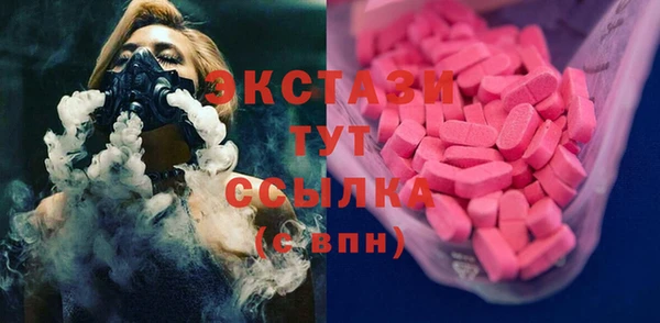 гашиш Магадан