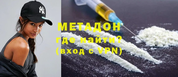твердый Мегион