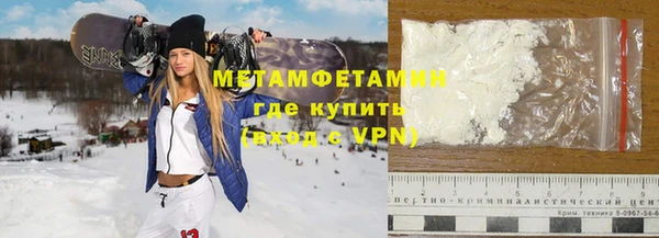 гашиш Магадан