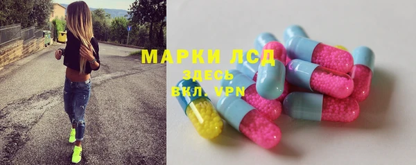 ешки Медногорск