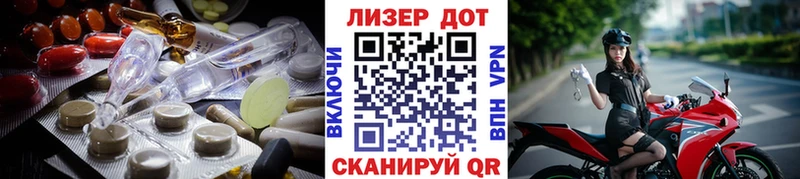 ЛСД экстази кислота  Купить где  Курчалой 