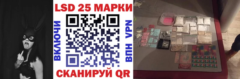 Марки N-bome 1,5мг  Купить  Курчалой 